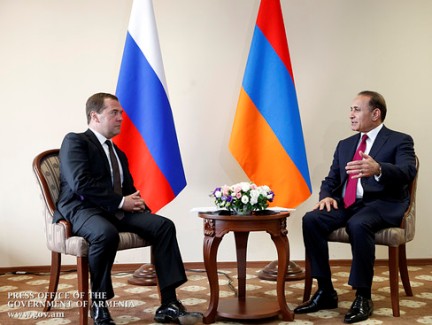 ՌԴ եւ ՀՀ վարչապետները քննարկում են ինտեգրացիոն գործընթացները