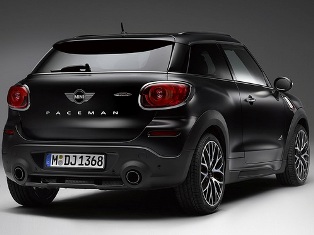New Mini SUV to be unveiled in late July