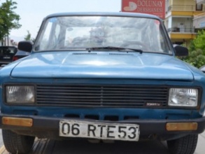 Автомобиль с инициалами Эрдогана выставлен на продажу