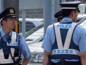Japanese artist arrested for selling digital model of her vagina