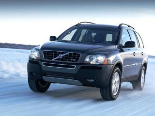 Production of Volvo XC90 stops after 12 years
