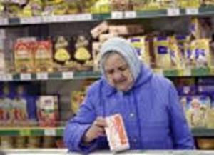 “Fruits” of Armenia electricity price hike emerge – newspaper