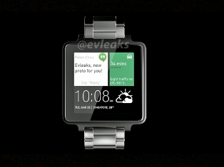Համացանցում են հայտնվել «Android Wear»-ով նոր HTC սմարթ-ժամացույցի լուսանկարը