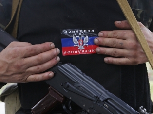 Украина попросит мир признать «ДНР» и «ЛНР» террористическими организациями