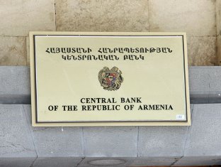 Բանկերը 96 մլն դոլար են գնել