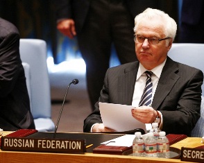 Россия внесла в СБ ООН свой проект резолюции о крушении «Боинга»