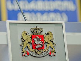 В Грузии семь министров отправлены в отставку