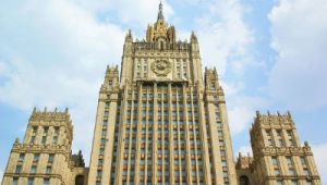 RF MFA comments on delay in Armenia’s EaEU accession – newspaper