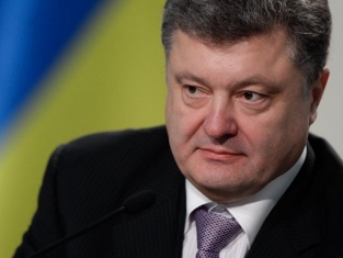 Президент Украины направил в парламент указ о частичной мобилизации