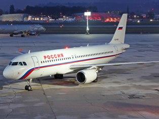 В Перми аварийно сел самолет авиакомпании «Россия»
