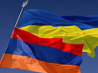 Երեւանում հայ-ուկրաինական միջկառավարական հանձնաժողովի նիստ կլինի
