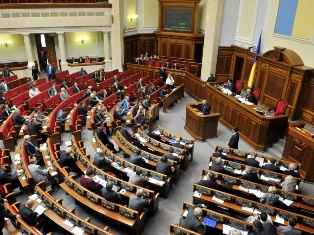 Парламент Украины утвердил указ Порошенко «О частичной мобилизации»