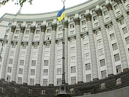 В парламенте Украины призвали пустить в страну иностранные войска