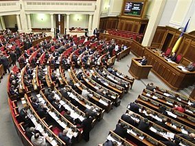 «ՈՒԴԱՌ»-ը եւ «Սվոբոդան»  լքում են խորհրդարանական կոալիցիան