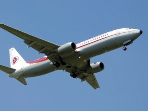 Ֆրանսիայի ՆԳՆ. Air Algerie ինքնաթիռը կործանման պատճառը վատ եղանակն է