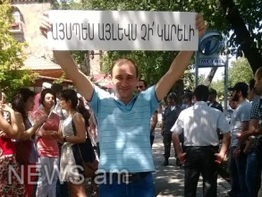 Գիտնականները բողոքի ակցիաներ են սկսում՝ ուլտիմատում հայտնելով իշխանություններին