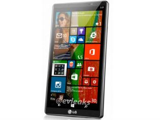 «LG»-ն «Windows Phone» սմարթֆոն կթողարկի