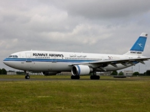 «Kuwait Airways» ընկերության ինքնաթիռն արտակարգ վայրէջք է կատարել Բրյուսելում