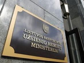 Լիտվան պատրաստ է Ռուսաստանի նկատմամբ ազգային պատժամիջոցներ կիրառել