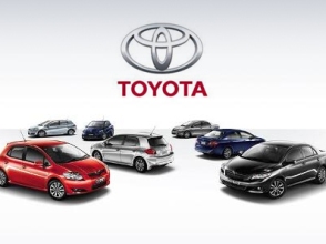 Продажи компании Toyota в I полугодии побили рекорд