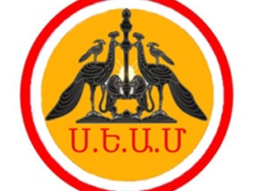 Եզդիերեն լեզվի եւ պատմության դասընթացներ Երեւանում