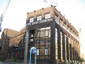 «EurasiaNet». Արդյո՞ք Ռուսաստանի դեմ պատժամիջոցները կվնասեն Հայաստանին