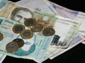 Հայաստանում ընդունվել է սոցվճարներից հրաժարվելու դիմումների ներկայացման կարգը