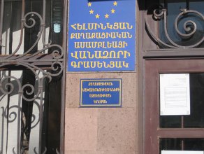 Կրկնակի աճել են հրադադարի ռեժիմի խախտման դեպքերը. ՀՔԱՎ