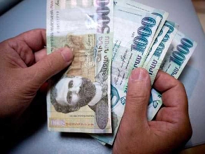 Форма заявления об отказе от социальной выплаты будет доступна с 15 августа