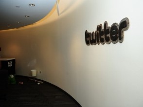 В Нью-Йорке здание с офисом Twitter продали за $335 млн