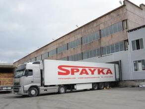 Экспортный агропроект в Тавушской области закрыт