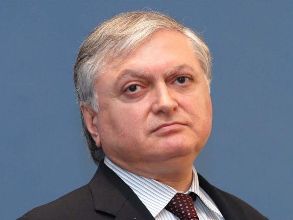 Глава МИД: Членство Армении в ЕАЭС не может быть поставлено под сомнение