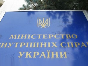 Ուկրաինայի ՆԳՆ-ը կհարցաքննի Ժիրինովսկիին եւ Զյուգանովին