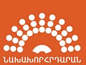 ԵԱՀԿ Մինսկի խմբի ազդեցությունը թուլանում է. Նախախորհրդարանի հայտարարությունը