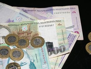 В Армении пенсии за август начнут платить в первых числах месяца