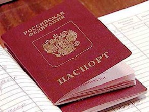 В России в силу вступил закон о сокрытии двойного гражданства