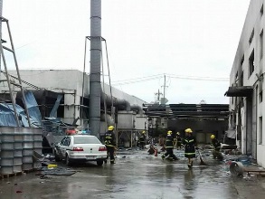 Число жертв взрыва на заводе в Китае возросло до 75