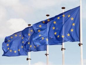ЕС призывает Армению и Азербайджан к немедленному прекращению огня