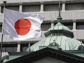 Ճապոնիան Ռուսաստանի դեմ նոր պատժամիջոցներ է մտցրել