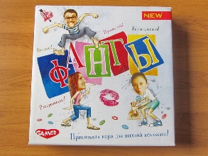 Российский производитель детской игры оштрафован за гей-пропаганду