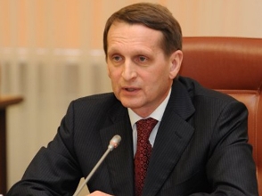 Спикер Госдумы РФ предлагает писать «США» и «ЕС» с маленькой буквы