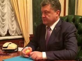 Պորոշենկոյի վարչակազմը ջնջել է խնձորային բողոքի մասին Twitter-ի գրառումը