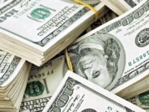 Դոլարի փոխարժեքն աճել է