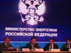 Минэнерго РФ: Россия готова помочь Ирану с поставками нефти