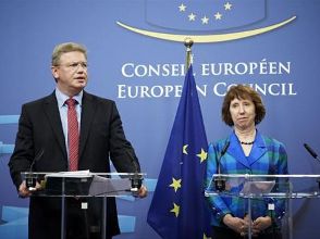 EU representatives criticize Azerbaijan
