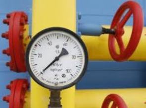 Կիեւը պատրաստ է Մոսկվային արգելել Եվրոպա գազի տարանցումը