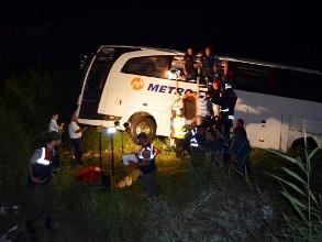 52 человека пострадали в аварии пассажирского автобуса в Турции