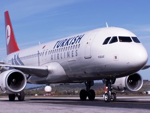 «Turkish Airlines»-ի ինքնաթիռն արտակարգ վայրէջք է կատարել