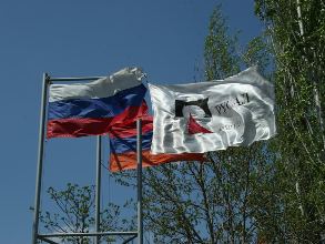 ԱՐՄԵՆԱԼ-ում ինդեքսավորումն աճել է 11 անգամ՝ հասնելով 36,8 հազար դրամի