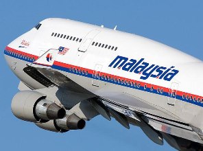 Malaysia Airlines-ը կկրճատի կազմը